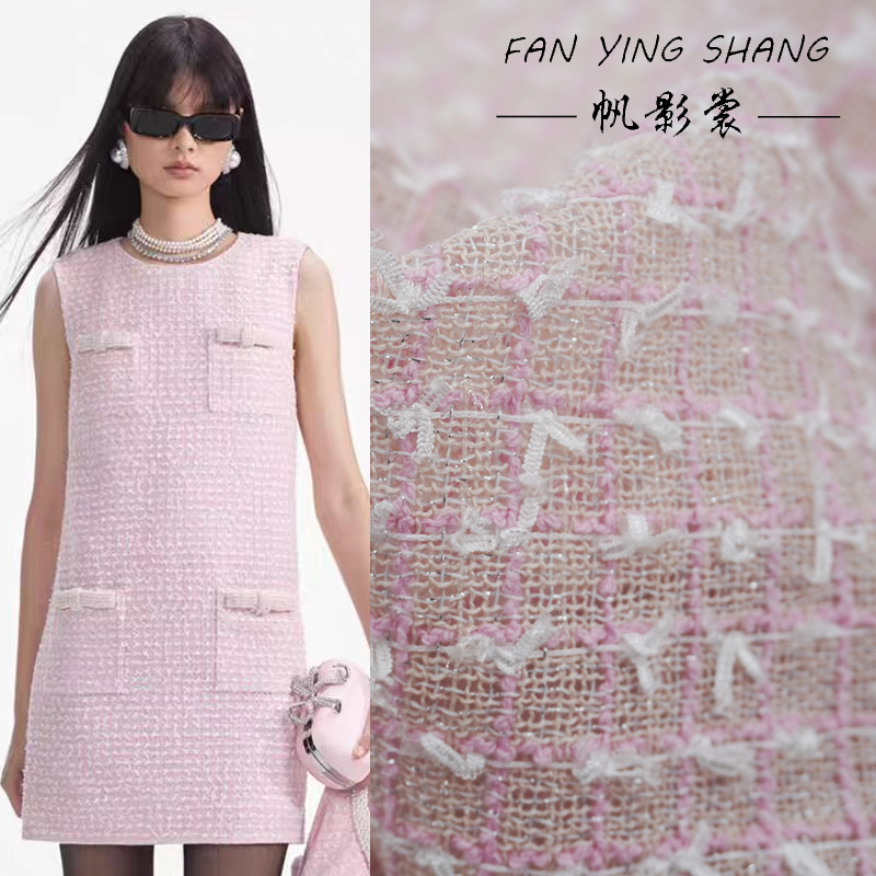 Sewing Tweed - ผ้าทวีดลายตารางสีชมพูขาวพร้อมโบว์ สำหรับเสื้อโค้ท ชุดเดรส กระโปรงผู้หญิง ฤดูใบไม้ผลิ ฤดูใบไม้ร่วง