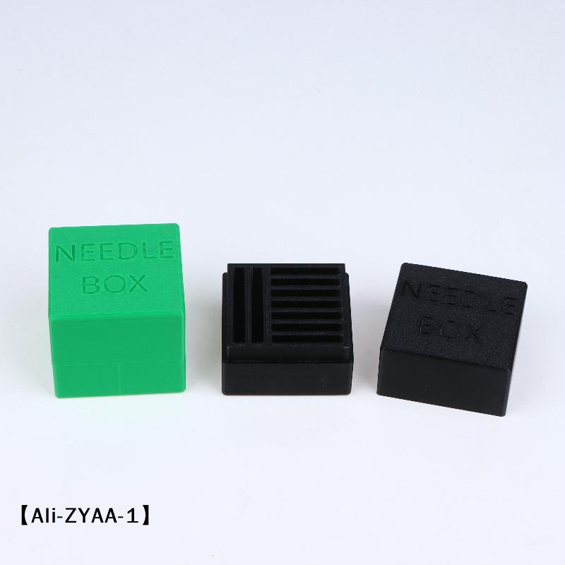 【A】กล่องเก็บเข็มจักรเย็บผ้า, ก - Sewing Factory บทวิจารณ์และราคา
