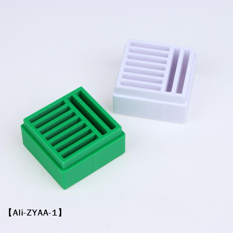【A】กล่องเก็บเข็มจักรเย็บผ้า, ก - Sewing Factory บทวิจารณ์และราคา