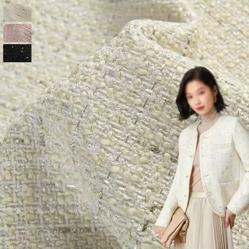 สีเบจและทองเส้นด้ายย้อมผ้าทวีด - Sewing Tweed บทวิจารณ์และราคา