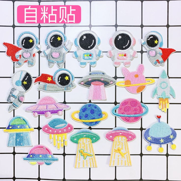 แพทช์ปักลายติดเสื้อผ้า 10 ชิ้น - Sewing Id บทวิจารณ์และราคา