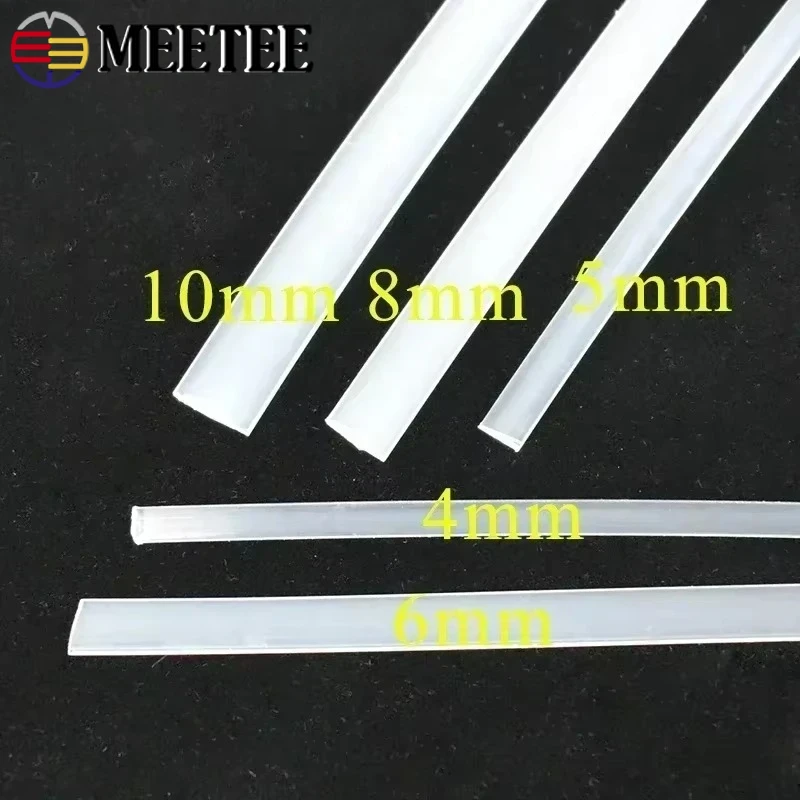 ริบบิ้นพลาสติกใสสำหรับงานเย็บ  - Textile Sewing Support บทวิจารณ์และราคา